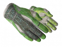 ★ Sport Gloves Hedge Maze